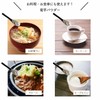 Kikuimo Powder, 1.8 oz (50 g), Additive-free, Made in Japan,