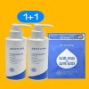 estra 1+1 Aestra Atobarrier 365 Lotion 150ml / 1+1 에스트라