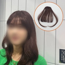 See-through bangs partial wig dark brown (WFHZ0X3) / 시스루뱅 앞머리 부분가발 짙은갈색 (WFHZ0X3)