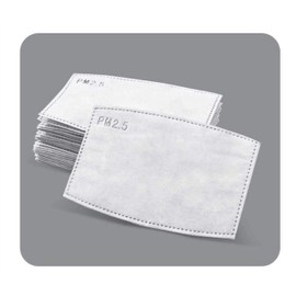 Angie Wood Creations 5 Layers Cycling Filter Carbon Bicycle Filter Anti Pollution PM2.5 Anti-Dust Filter (50 PCS)