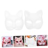 jojofuny 4Pcs DIY Blank Paper Masks for Crafts Unpainted Animal