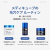 MediCube Zero Pore One Day Serum, 1.0 fl oz (30