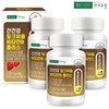 Konkuk Dairy Liver Health Milk Thistle Vitamin B Plus 60 tablets x 3 / 건국유업 간건강 밀크씨슬 비타민B 플러스 60정x3개