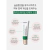 The Cera Hydrating Repair Sensitive Problem Barrier Strengthening Skin Cream