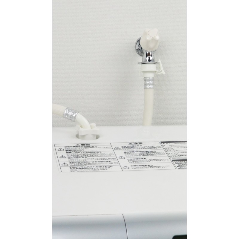 Kakudai 721-521-13 Washing Machine Faucet Stopper with Feed Seat