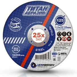Titanium Abrasive Professional Cutting Discs 125 x 1.2 mm for Metal, Steel etc. Flex Disc Set for Angle Grinders, Pack of 25