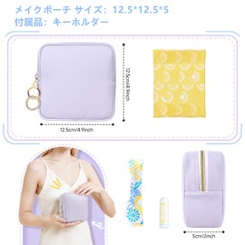 Playexen Makeup Pouch, Cosmetic Pouch, Accessory Holder, Women's, Leather, Square, Sanitary Pouch, Storage Bag, Freestanding, Waterproof, Partitioned, Compact, Portable, For Commuting to Work or