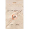 Eukkis Sheer Barefoot Fake Tights, Replacement Stockings-Style Tights, Double Layer