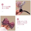 Large Hair Clip, Bowknot, Princess Hairpin, Hair Arrangement, Women's Fashion,