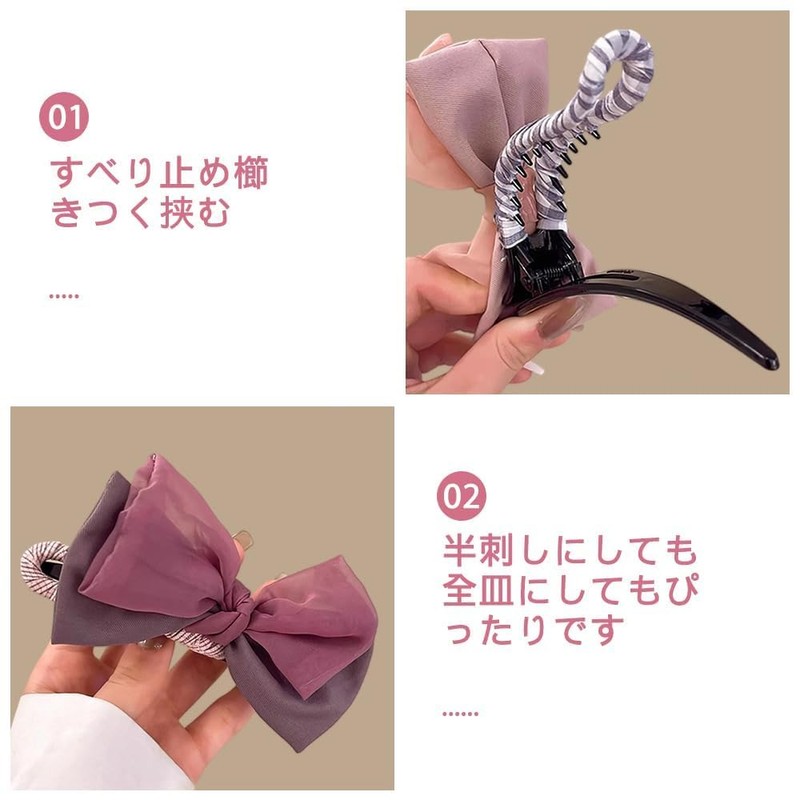 Large Hair Clip, Bowknot, Princess Hairpin, Hair Arrangement, Women's Fashion,