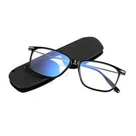 FEISEDY Ultra-Thin Reading Glasses Anti-Blue Light Readers Square Thin Eyeglass with Compact Case B4007