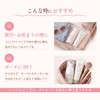 ピアジュール デリケートゾーン トライアルセット 泡 ジェル かゆみ におい くすみ 高保湿 低刺激