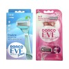 Doruco 도루코 EVE 퓨어 여성용 면도기+면도날 2개(장착날포함)+EVE 모이스처 휴대용 바디면도기