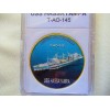 US NAVY - USS HASSAYAMPA (T-AO-145) Challenge Coin