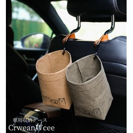CrweanWcee Car Trash Can, Car Trash Can, Car Storage Case, Hanging, Washable, Won't Fall Down, Garbage Bin, Small Storage Compartment, Passenger Seat, Soft Trash Can, Pocket, Slim, Easy Storage,
