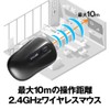 Buffalo BSMBW315BK Wireless Mouse, 5 Buttons, Equipped with Backward/Forward Buttons,