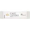 Ajinomoto AGF Blendy Cafe Ratori Rich Milk Cafe Latte, 8