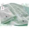 Tokuda Imabari Kanon Towel Set 7658012 63625