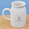 300ml 'Thistle' Ceramic Milk Jug (MJ00007140)