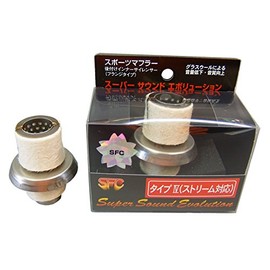 【Choose Type】 Super Sound Evolution Type 4