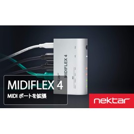 Nektar Technology MIDIFLEX 4 USB MIDI Interface