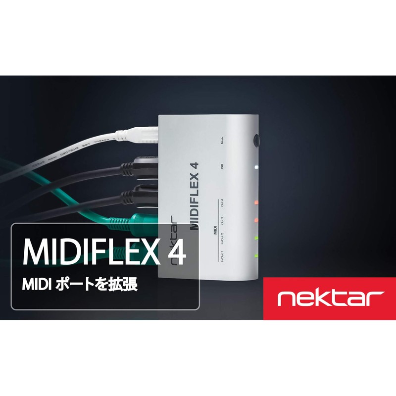 Nektar Technology MIDIFLEX 4 USB MIDI Interface