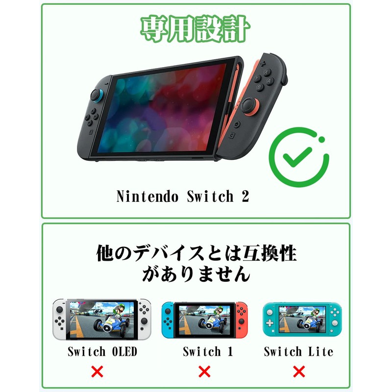 Camera for Nintenndo Switch 2,Interactive camera for Switch 2, with