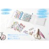 Sealing Book, Plastan PP Sheets, 10 Sheets [Fits in Bag