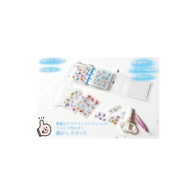 Sealing Book, Plastan PP Sheets, 10 Sheets [Fits in Bag