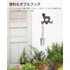 RIXIGOOD Wall Hanging Hook, Dog, Cast Iron, Antique Style, Wall