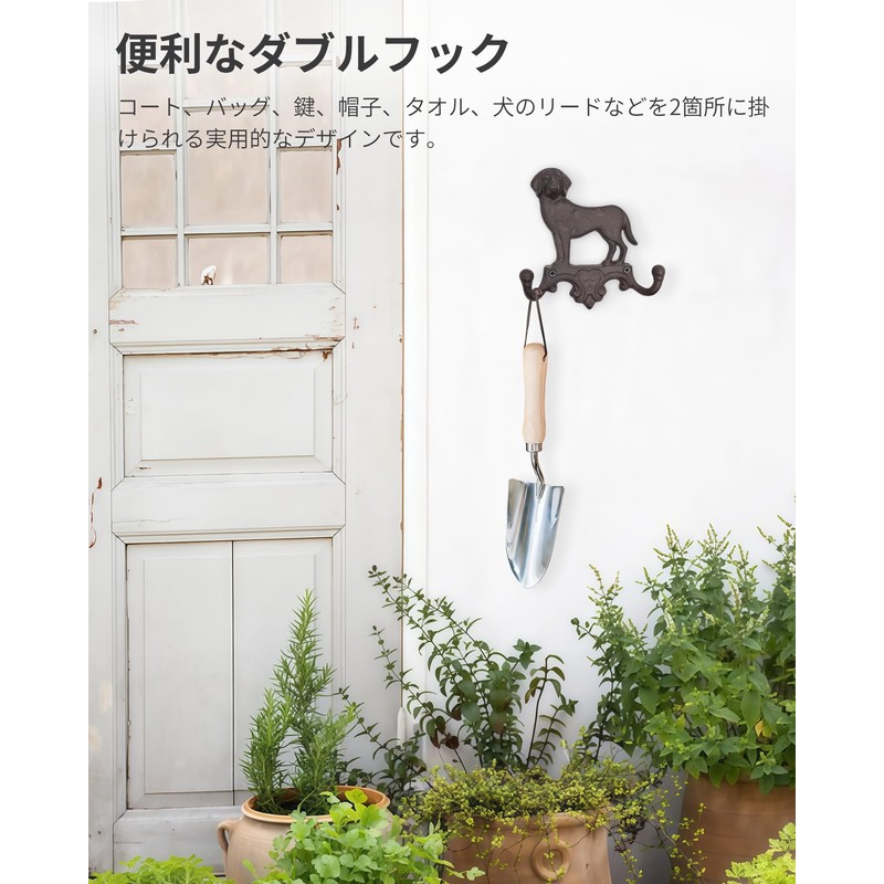 RIXIGOOD Wall Hanging Hook, Dog, Cast Iron, Antique Style, Wall