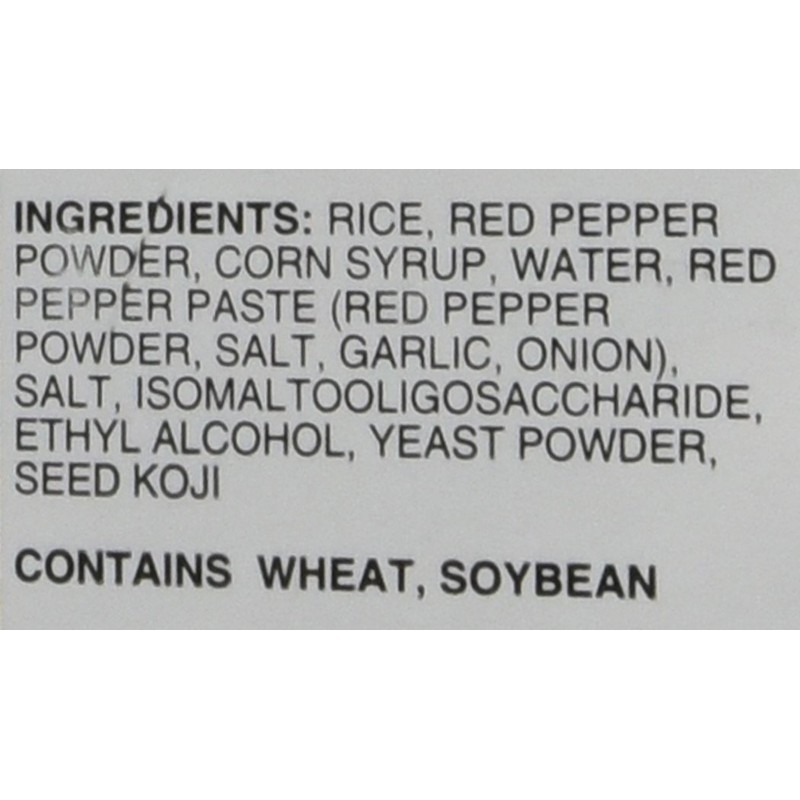 Cheongjungwon Hot Pepper Paste, 6.6 Pound