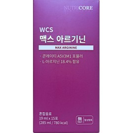 Nutricore WCS Max Arginine 19ml x 15 packs Mixed Berry Flavor / 뉴트리코어 WCS 맥스 아르기닌 19ml x 15포 믹스베리맛