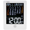 Formia HT-047RC Radio Clock, Alarm Clock, Desktop/Wall-mountable, Temperature, Humidity, Calendar,