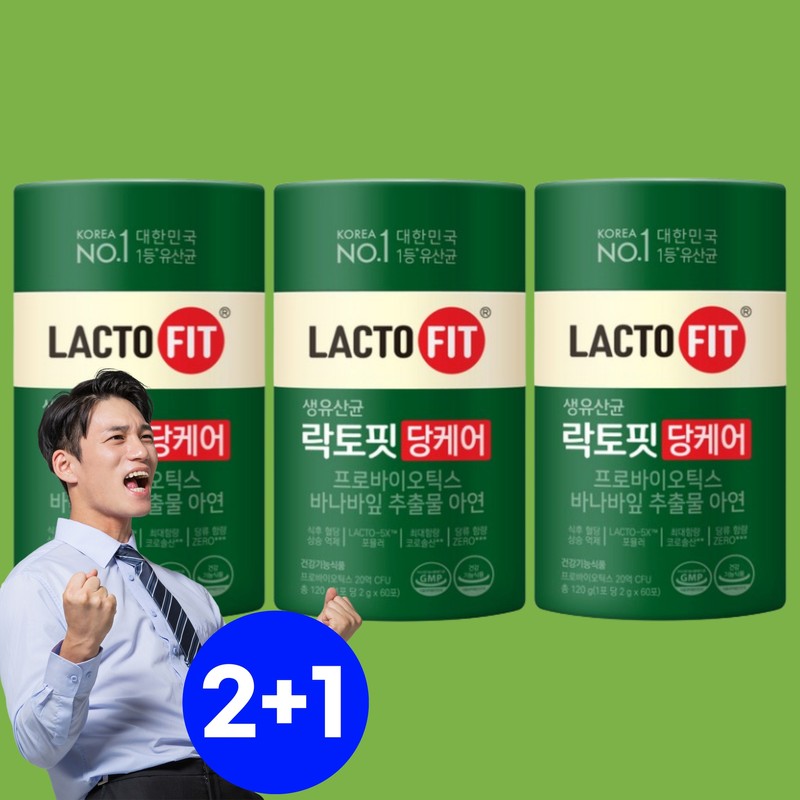 Lactopit Dang Care Corosolic Acid Chong Kun Dang PBS Lactobacillus