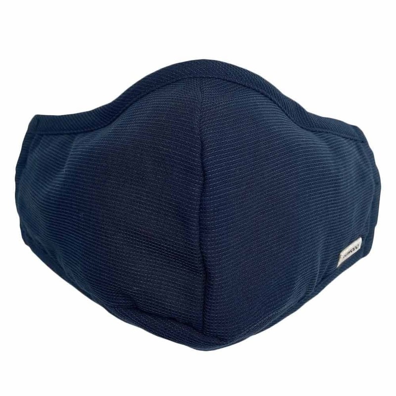 Komodo Face Mask Reusable Cloth Face Mask - Navy