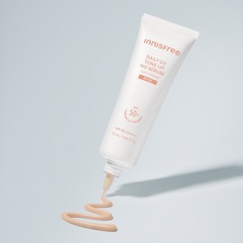Innisfree [Fadefree_Ayoung Kim PICK] Innisfree Daily UV Tone-Up No-Sebum Sun Cream SPF50+PA4+ (Beige) 50ml, 1 unit / [파데프리_김아영PICK] 이니스프리 데일리 UV 톤업 노세범 선크림 SPF50+PA4+ (베이지) 50ml, 1개