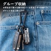 TIMULTI Key Ring Titanium Carabiner Keychain Ring Double Ring Keychain