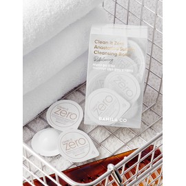 Clean It Zero Anastatica Shiptille Cleansing Balm Travel Kit (3ml*16) / 클린잇제로 아나스타티카 쉽틸르 클렌징밤 트래블 키트 (3ml*16)