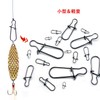 9KM DWLIFE Quick Snap High Strength Fastlock Clip Stainless Steel