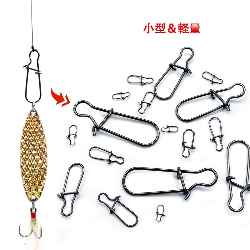 9KM DWLIFE Quick Snap High Strength Fastlock Clip Stainless Steel