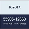 Toyota Genuine Parts Control Knob SUB-ASSY Part Number: 55905-12660