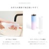 Thermos Flask Structure, Ice Sag, Long Time Insulation, Long Lasting,