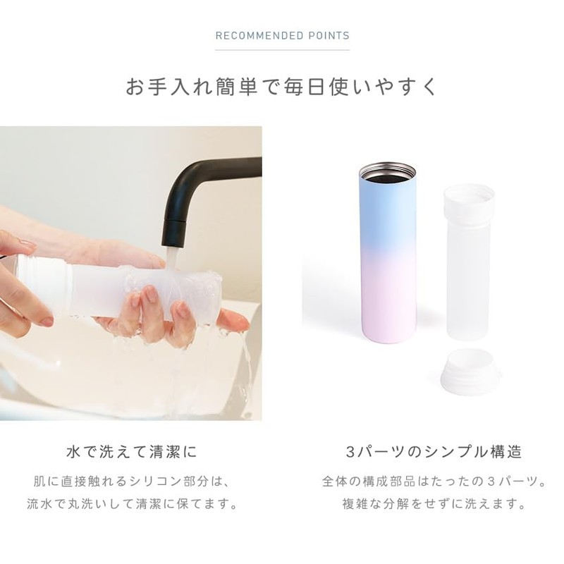 Thermos Flask Structure, Ice Sag, Long Time Insulation, Long Lasting,