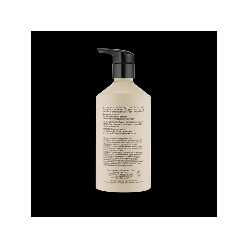 갤러리아 디에스앤더가 아이 돈 노우 왓 바디로션 350ml Galleria DS