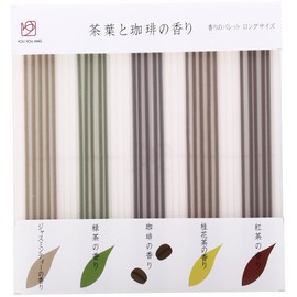 悠々 庵 Loose Leaf Tea and Coffee Incense Palette