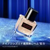 shu uemura Unlimited Care, Glossy, Serum Foundation, 1.2 fl oz