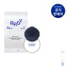 Half Club / Be Ready Blue Cushion Refill 15g (Select 1) / 비레디 블루 쿠션 리필 15g (택1)