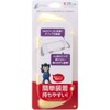 CYBER ・ コンソールハンディグリップ( SWITCH Lite 用) イエロー - Switch