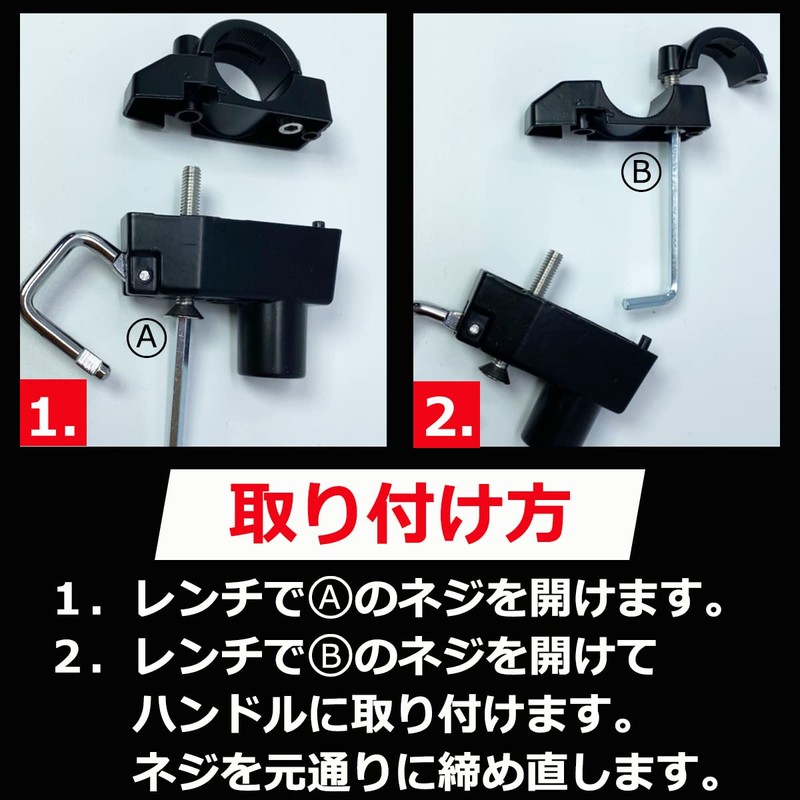 dodtazz Motorcycle Helmet Lock Handle Helmet Holder with Key Storage,